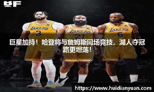 太阳成1088vip