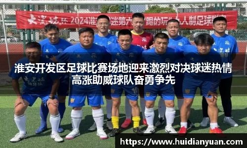 太阳成1088vip