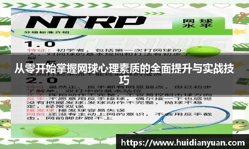 太阳成1088vip