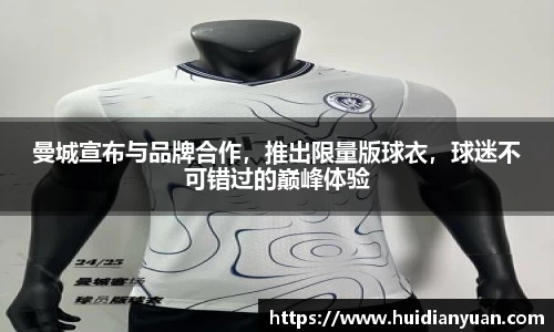 太阳成1088vip