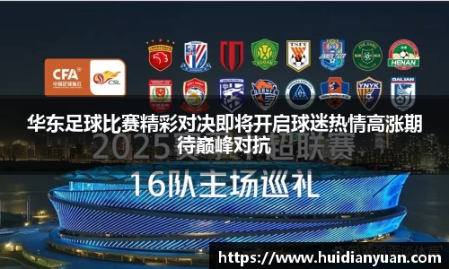 1088vip太阳成