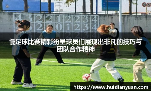 1088vip太阳成