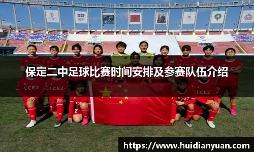 1088vip太阳成