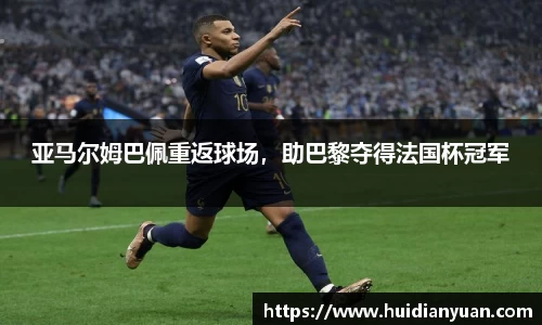 1088vip太阳成
