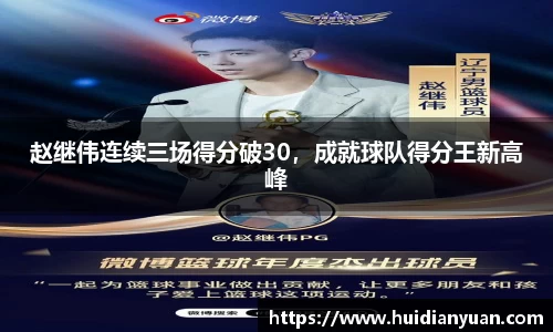 太阳成1088vip