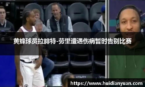 1088vip太阳成