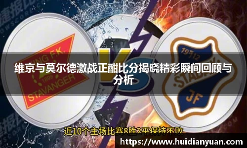 太阳成1088vip