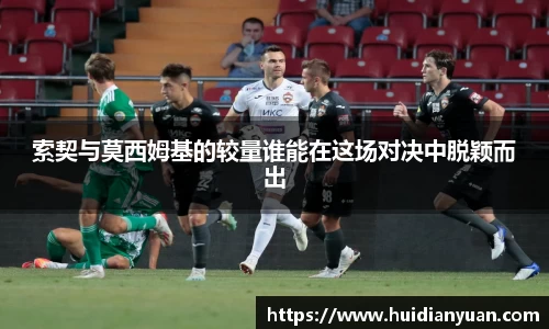 1088vip太阳成