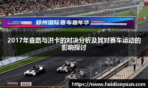 太阳成1088vip