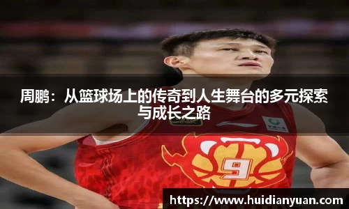 太阳成1088vip