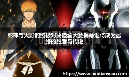 1088vip太阳成