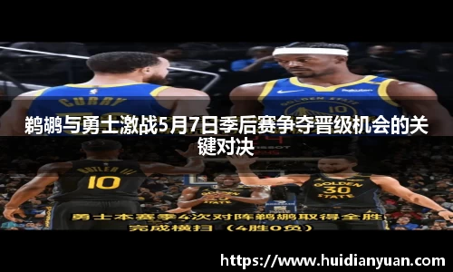 1088vip太阳成