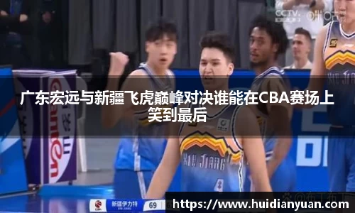 1088vip太阳成