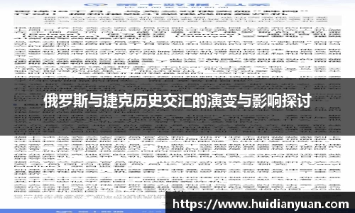 1088vip太阳成集团官网