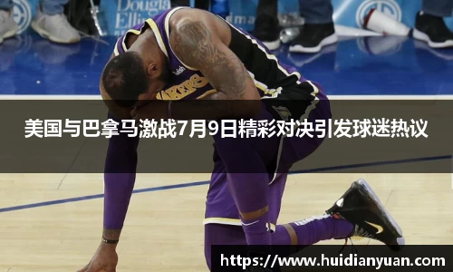 1088vip太阳成