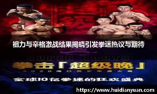 1088vip太阳成