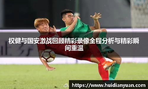 1088vip太阳成