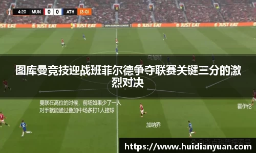 太阳成1088vip