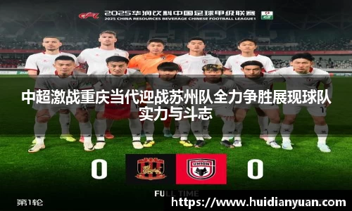 太阳成1088vip
