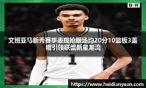 太阳成1088vip