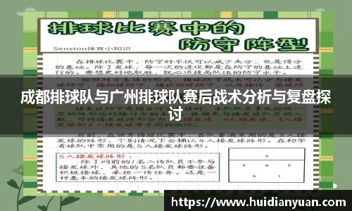 1088vip太阳成集团官网