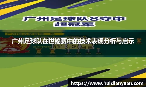 1088vip太阳成
