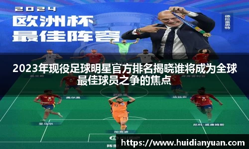 1088vip太阳成集团