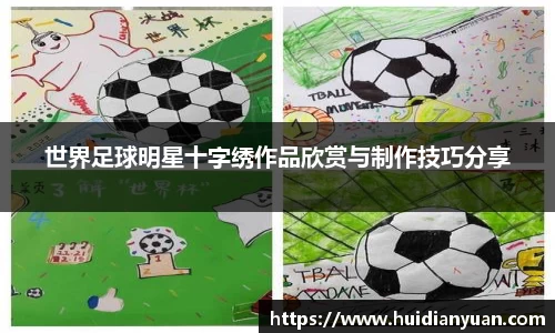 1088vip太阳成集团官网