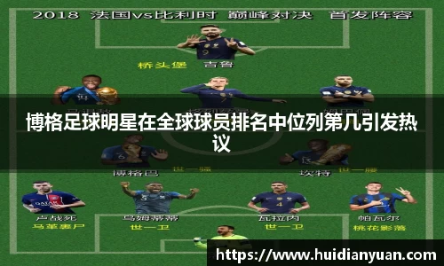 1088vip太阳成集团官网