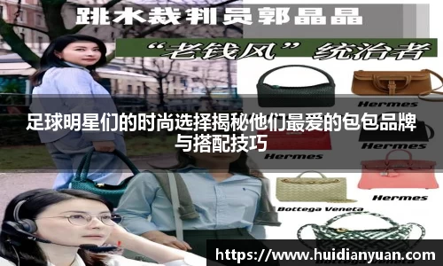 1088vip太阳成集团