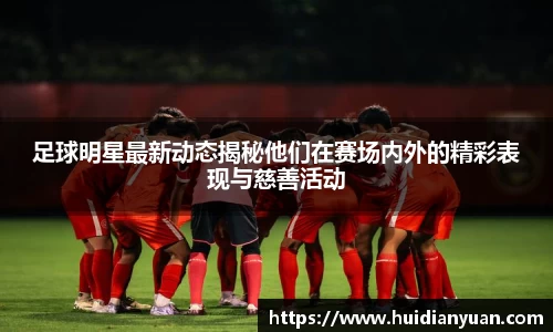 1088vip太阳成集团官网