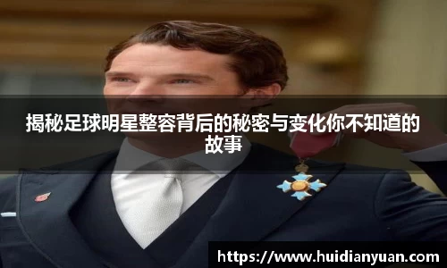 1088vip太阳成集团官网