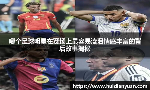 1088vip太阳成集团官网