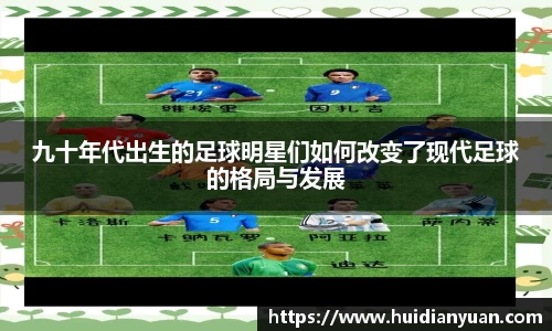 1088vip太阳成集团