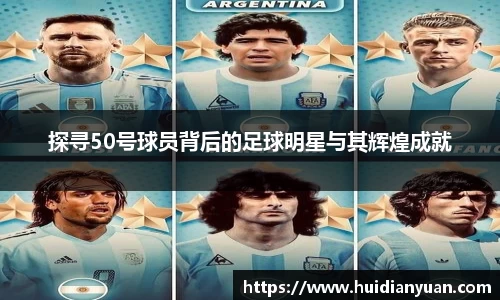 1088vip太阳成集团官网