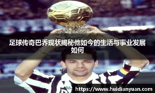 1088vip太阳成集团官网