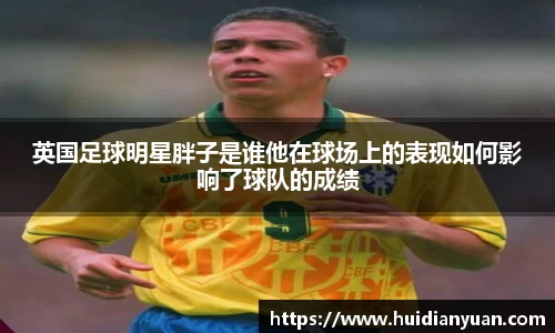 1088vip太阳成集团