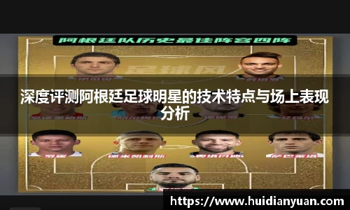 1088vip太阳成集团官网