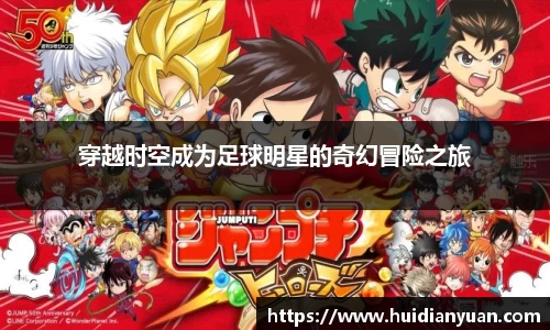 1088vip太阳成集团官网