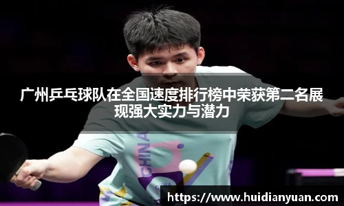 1088vip太阳成集团官网